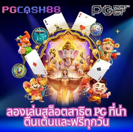 ไมอามี่1668